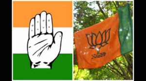 కాంగ్రెస్ పార్టీవీ చీప్ పాలిటిక్స్ – బీజేపీ