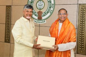 చాగంటి కోటేశ్వరరావుకు మరో బాధ్యత