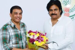 పవన్ కల్యాణ్ తో దిల్ రాజు భేటీ