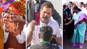 డిసెంబ‌రు 04, 2024