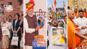 డిసెంబ‌రు 17, 2024