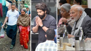 డిసెంబ‌రు 24, 2024