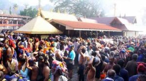 శబరిమలకు పోటెత్తిన భక్తులు