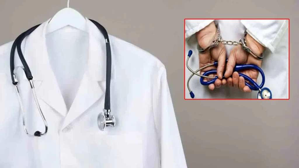 డాక్టర్ తప్పించుకునేందుకు మాస్టర్ స్కెచ్.