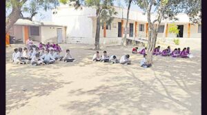 ముండ్లమూరులో వరుసగా భూప్రకంపనలు