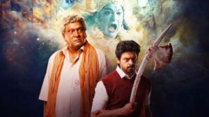 రీసెంట్‌గా హరి కథ అంటూ రాజేంద్ర ప్రసాద్ ?