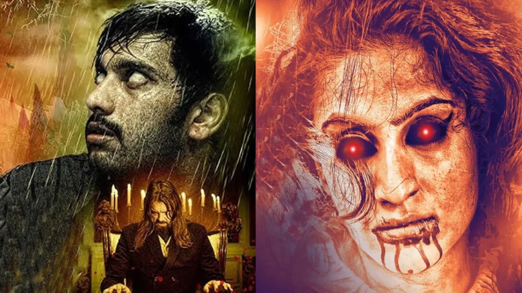 యూట్యూబ్‏లో భయంకరమైన హారర్ మూవీస్..