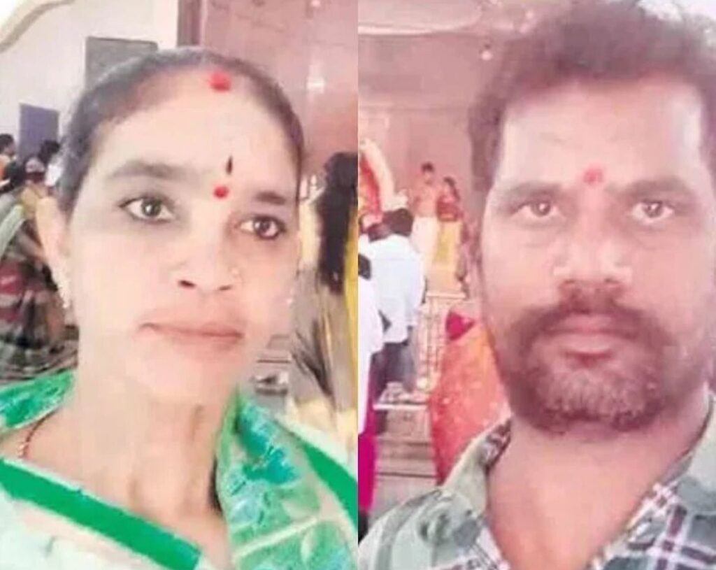 కొడుకు ట్రాన్స్ జెండర్ను ప్రేమించాడని తల్లిదండ్రులు ఆత్మహత్య