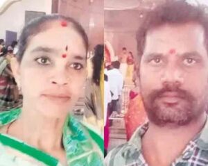 కొడుకు ట్రాన్స్ జెండర్ను ప్రేమించాడని తల్లిదండ్రులు ఆత్మహత్య