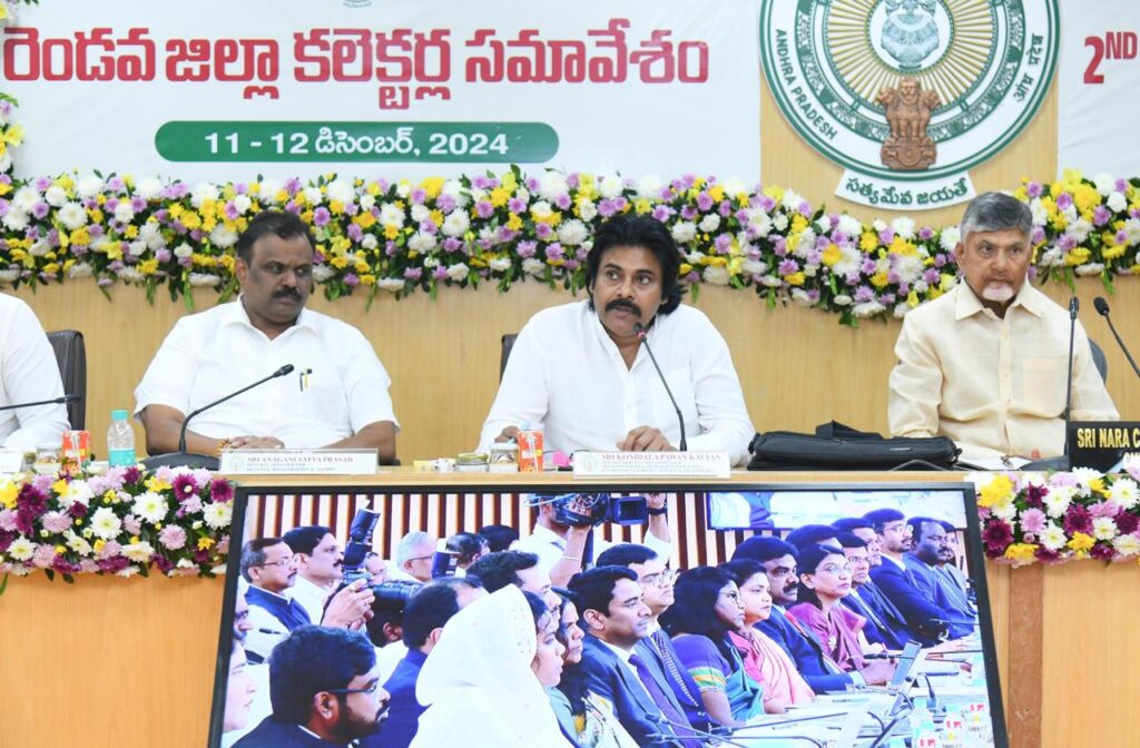 పెత్తందార్లం కాదు.. ప్రజాసేవకులం