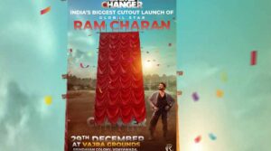 రామ్ చరణ్ కు దేశంలోనే అతి పెద్ద కటౌట్.. ఎక్కడంటే?