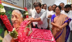 బహుభాషా కోవిదుడు పీవీ నరసింహా రావు: కేటీఆర్‌