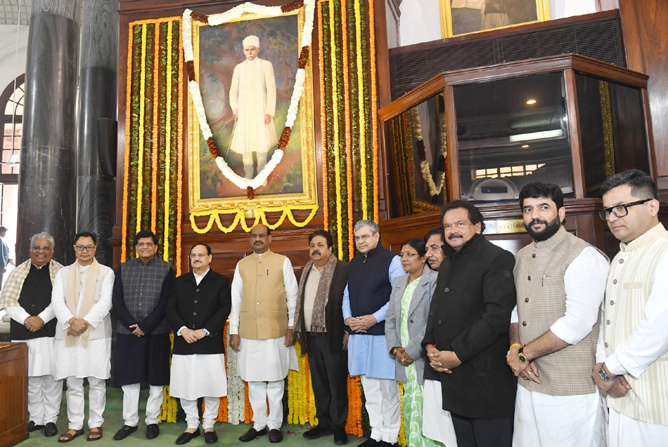 PHOTO DIVISION (PIB)