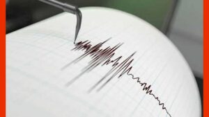 మహబూబ్‌నగర్‌లో స్వల్ప భూ ప్రకంపనలు