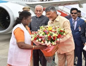రాష్ట్రపతి కి ఘన స్వాగతం