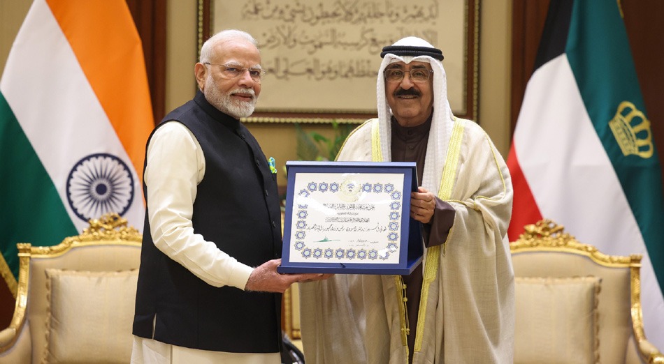 modi award