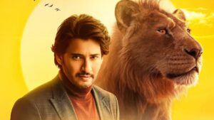 బాక్సాఫీస్ దగ్గర ముఫాసా జోరు