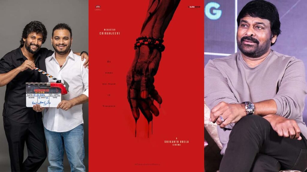 చిరంజీవి, శ్రీకాంత్ ఓదెల కాంబోను సెట్ చేసిన నాని?