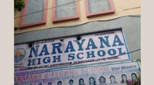 ‘నారాయణ’ స్కూల్ విద్యార్థి ఆత్మహత్య