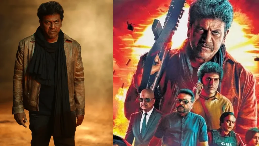 ఓటీటీలోకి వచ్చేసిన శివన్న లేటెస్ట్ బ్లాక్ బస్టర్ మూవీ..