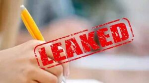 ఏపీలో పేపర్ లీక్ కలకలం