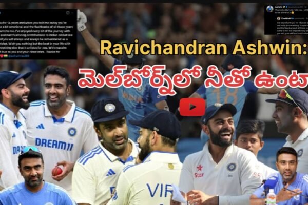 ravichandranaswin