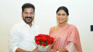 తెలంగాణ కాంగ్రెస్ ప్రభుత్వానికి షర్మిల అభినందనలు