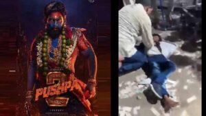 పుష్ప 2 ప్రీమియర్ షో వద్ద తొక్కిసలాట..బాలుడి పరిస్థితి విషమం