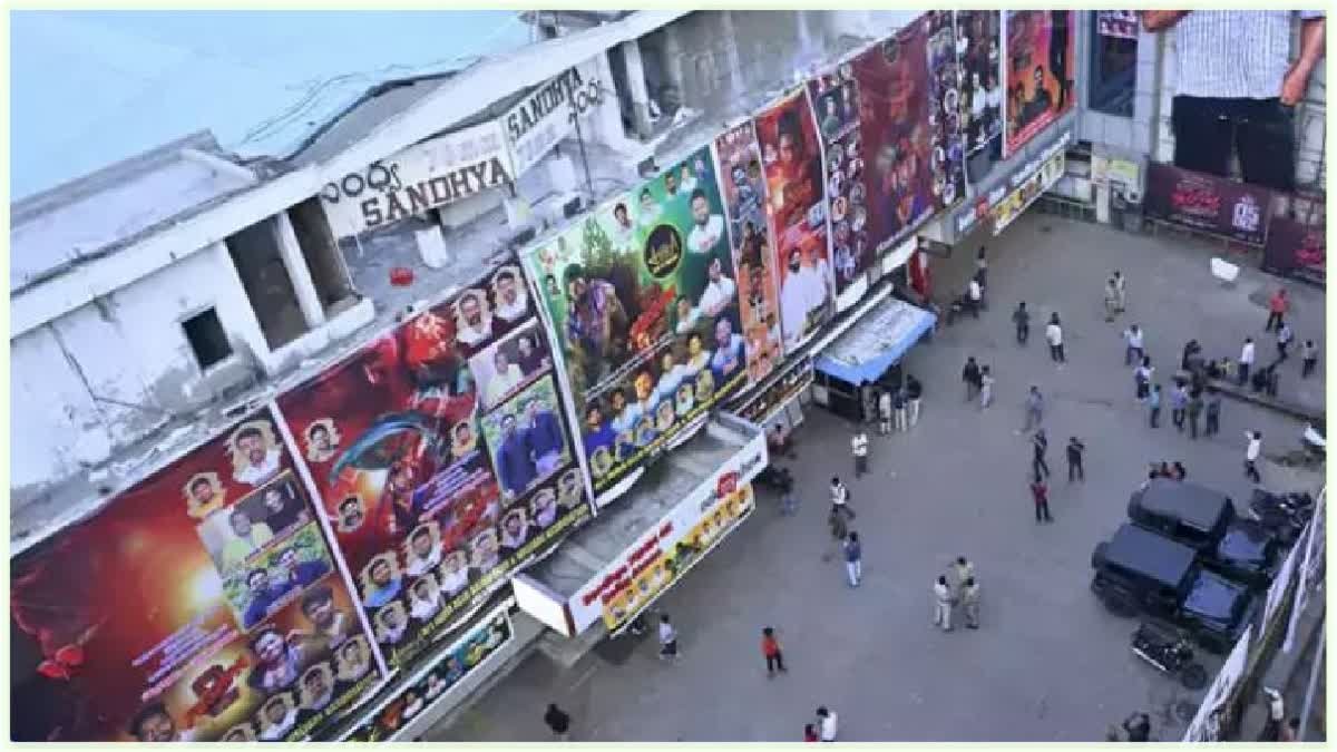 sandhya theatre