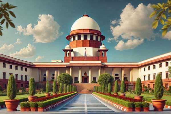 supreme court