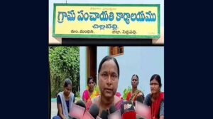 చిల్లపల్లి గ్రామానికి జాతీయ గౌరవం