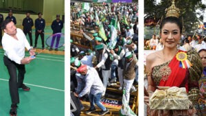 డిసెంబ‌రు 02, 2024