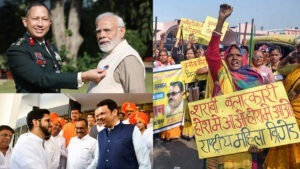 డిసెంబ‌రు 07, 2024