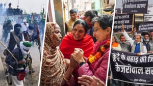 డిసెంబ‌రు 08, 2024