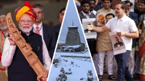 డిసెంబ‌రు 09, 2024