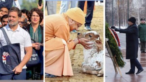 డిసెంబ‌రు 10, 2024