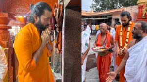 హనుమాన్ మాలలో వరుణ్ తేజ్..