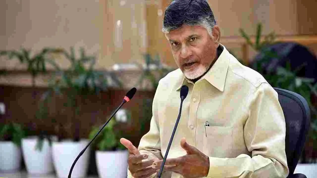 దావోస్‌లో చంద్రబాబు డ్రీమ్