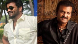 రాజకీయాల్లోకి మోహన్‌బాబు రీ ఎంట్రీ?