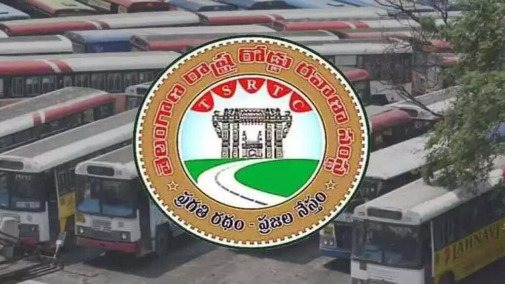 ప్రయాణికులకు టీజీఎస్ఆర్టీసీ షాక్