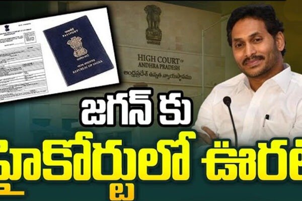 AP High Court orders to restore YS Jagan passport