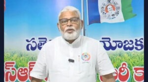 నారా లోకేష్ రెడ్ బుక్ పై అంబటి కీలక వ్యాఖ్యలు