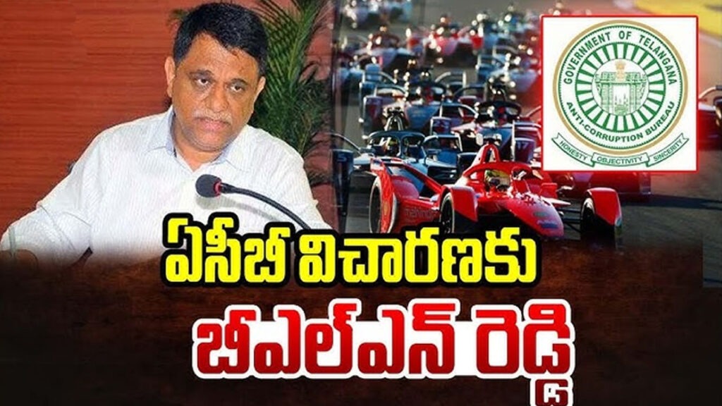 ఏసీబీ విచారణకు హాజరైన బీఎల్‌ఎన్‌ రెడ్డి
