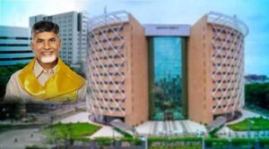 హైటెక్ సిటీ గురించి చంద్రబాబు ఇంట్రెస్టింగ్ కామెంట్స్