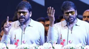 నేను ఎదగడానికి కారణాలు ఇవే – చిరంజీవి