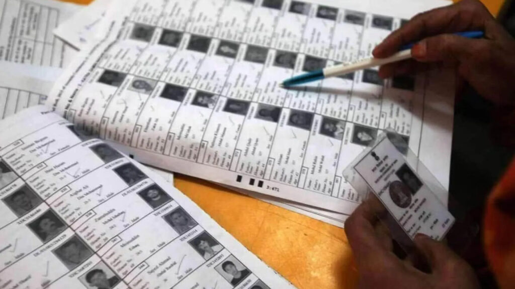 ఓటర్ల జాబితా విడుదల చేసిన ఎన్నికల సంఘం
