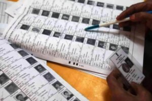 Election Commission released the list of voters