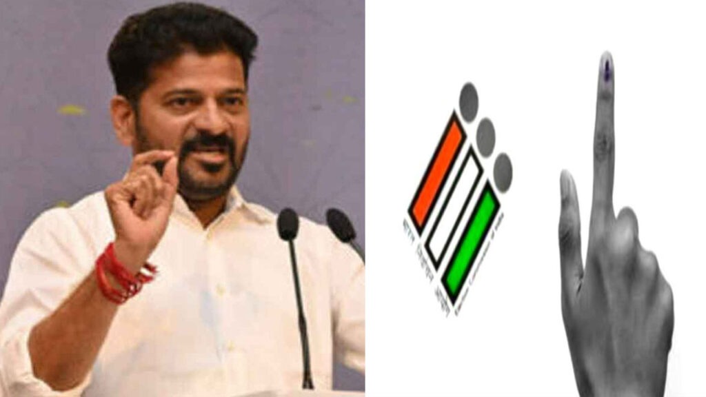 అమల్లోకి ఎన్నికల కోడ్‌.. ​కొత్త పథకాలకు బ్రేక్..!