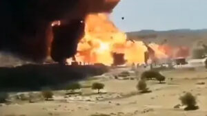 గ్యాస్ స్టేషన్‌లో పేలుడు..15 మంది మృతి