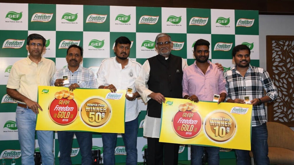 ‘గో ఫర్ ఫ్రీడమ్ గోల్డ్ ఆఫర్ 2024’